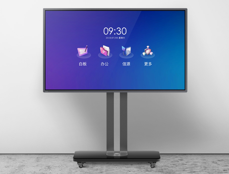 NineGameSports:RK3399芯片在消费产品中的应用及PCB设计关键注意事项 NineGameSports:RK3399芯片在消费产品中的应用及PCB设计关键注意事项